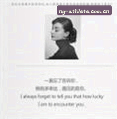 李娜